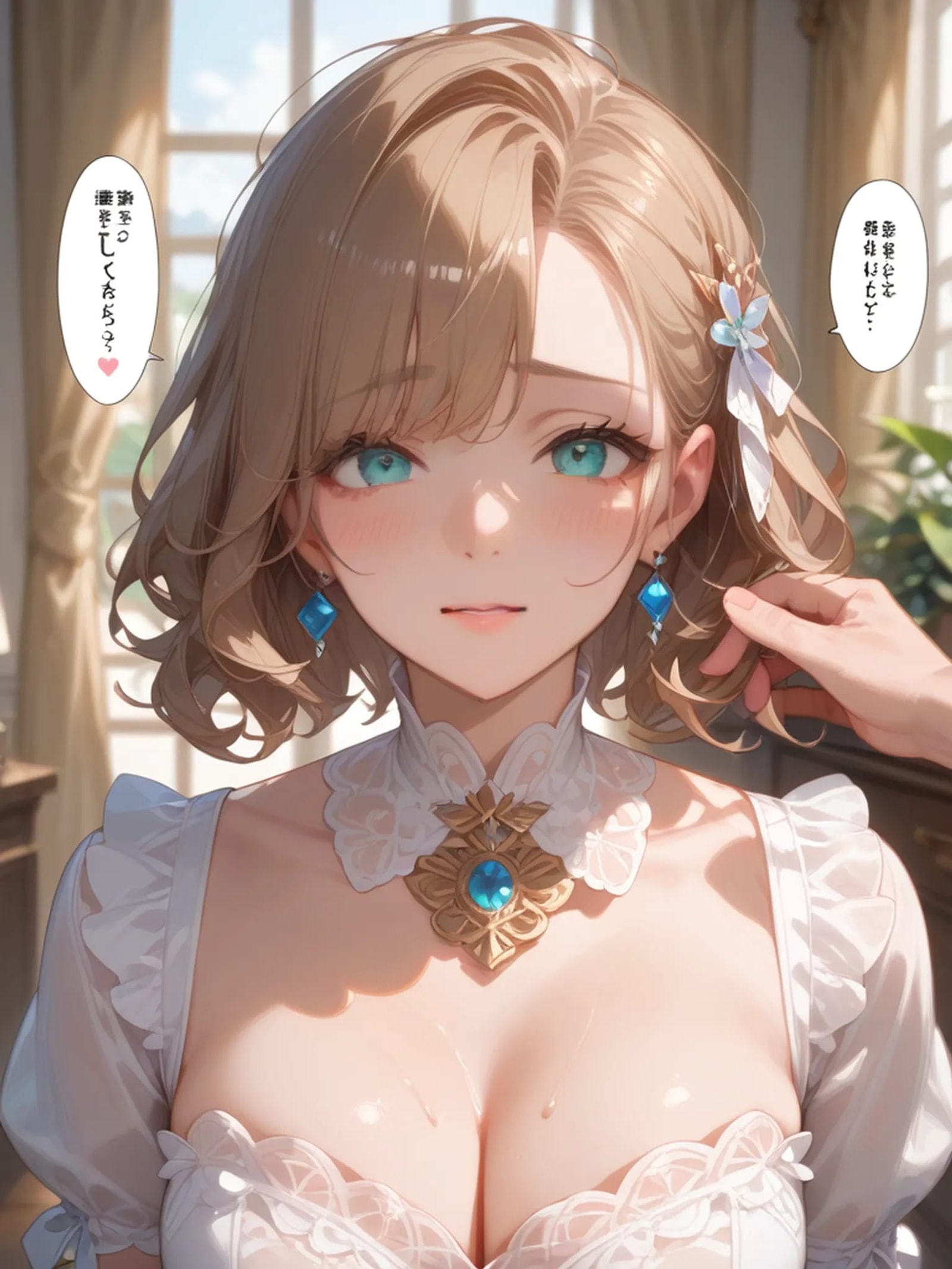 family porn, erotica bots